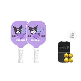 MESUCA x KULUOMI Pickleball Paddles Fiberglass Surface Kids' Beginner Entry Level Pickleball Full Set