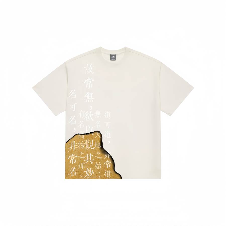 New Balance New Balance T Shirts Unisex Ivory White Crew Neck Moderate Straight Fit