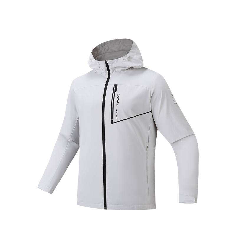 ANTA Jackets Men's Beige Pink Gray Hooded Moderate