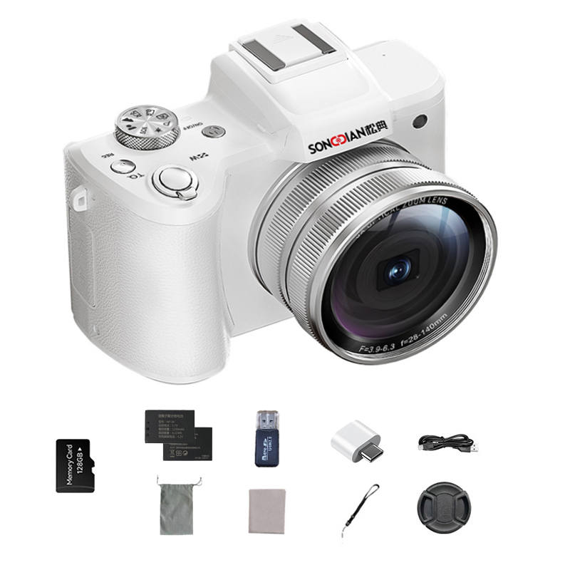 SONGDIAN SONGDIAN DC206X Digital Cameras 16MP True Pixel