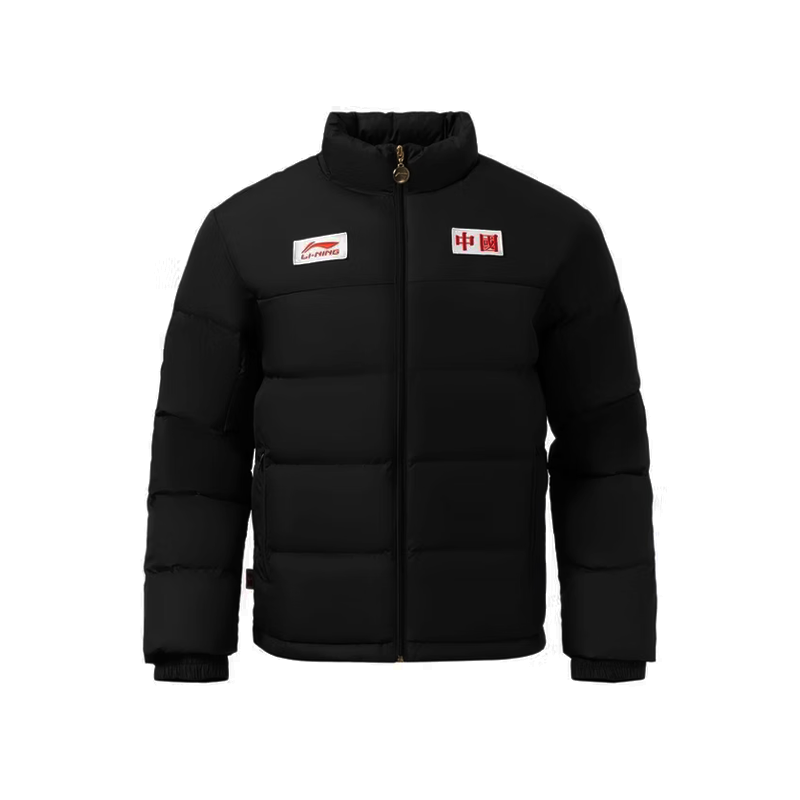 Li-Ning Li Ning Down Jackets Men's Black Stand Collar Moderate