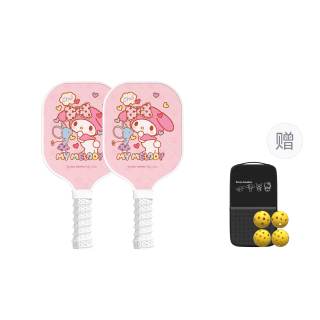 MESUCA x MEILEDI Pickleball Paddles Fiberglass Kids