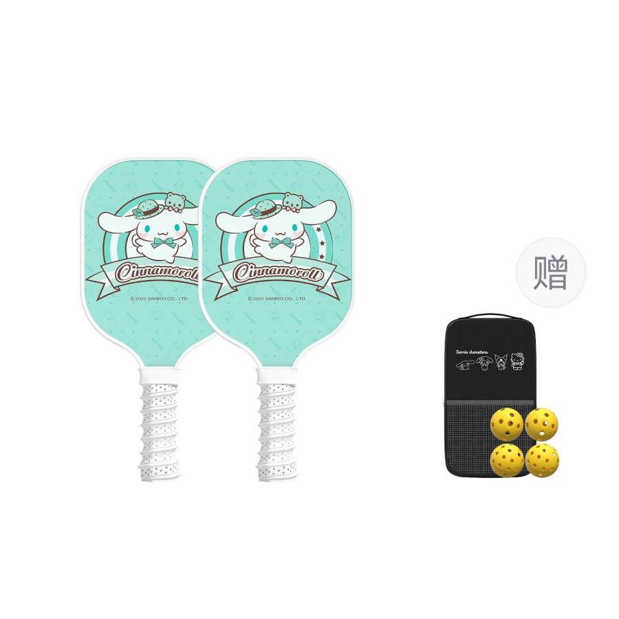 MESUCA x YUGUIGOU Pickleball Paddles Fiberglass Kids