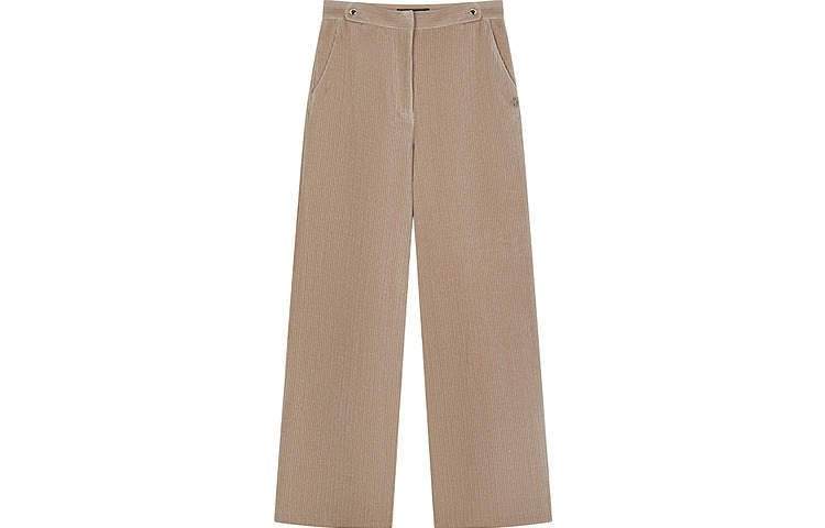 Teenie Weenie Knitted Sweatpants Women's