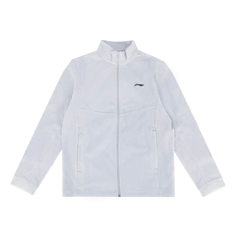 Li-Ning Li Ning Fall Winter Coat Unisex Gray