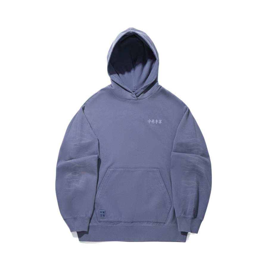 Li-Ning Li Ning Sweatshirts Unisex Crown Blue Hooded Moderate