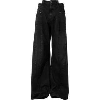 Maison Margiela Straight Leg Jeans
