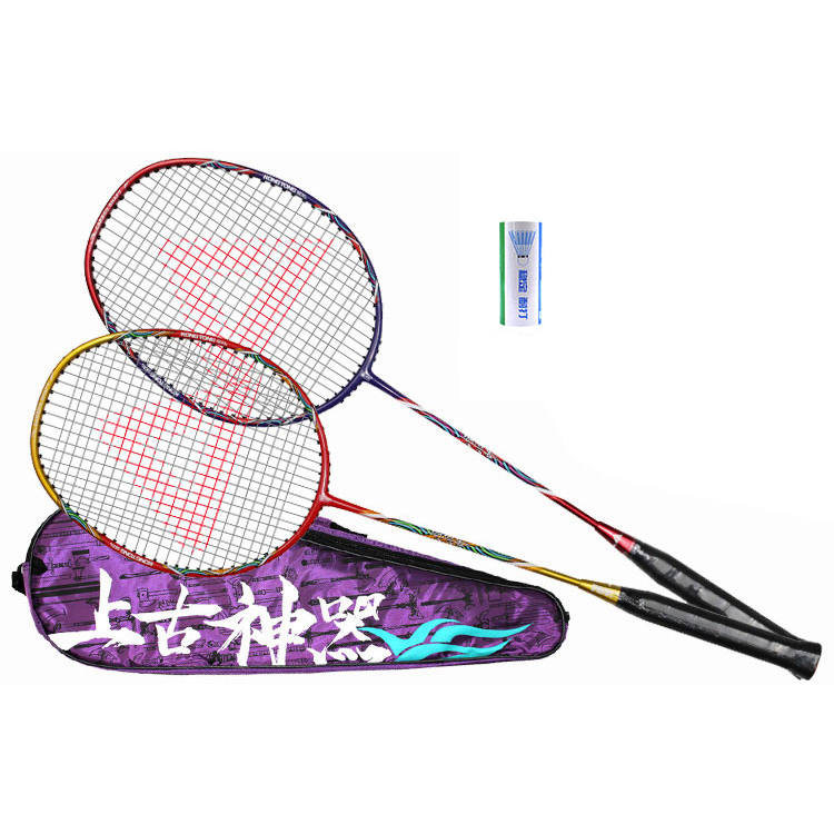 PEAK PEAK Badminton Rackets