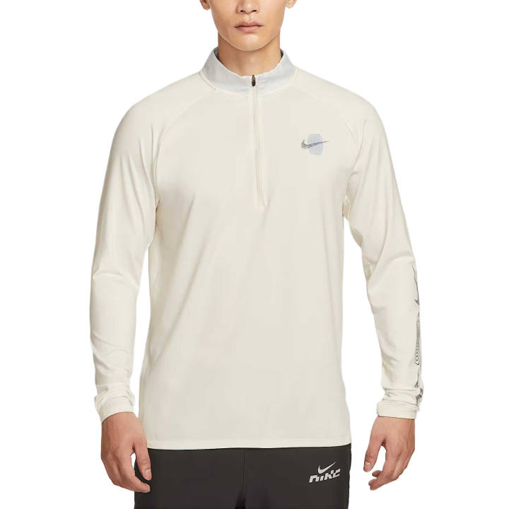 Nike Nike Dri Fit Running T Shirt Men's