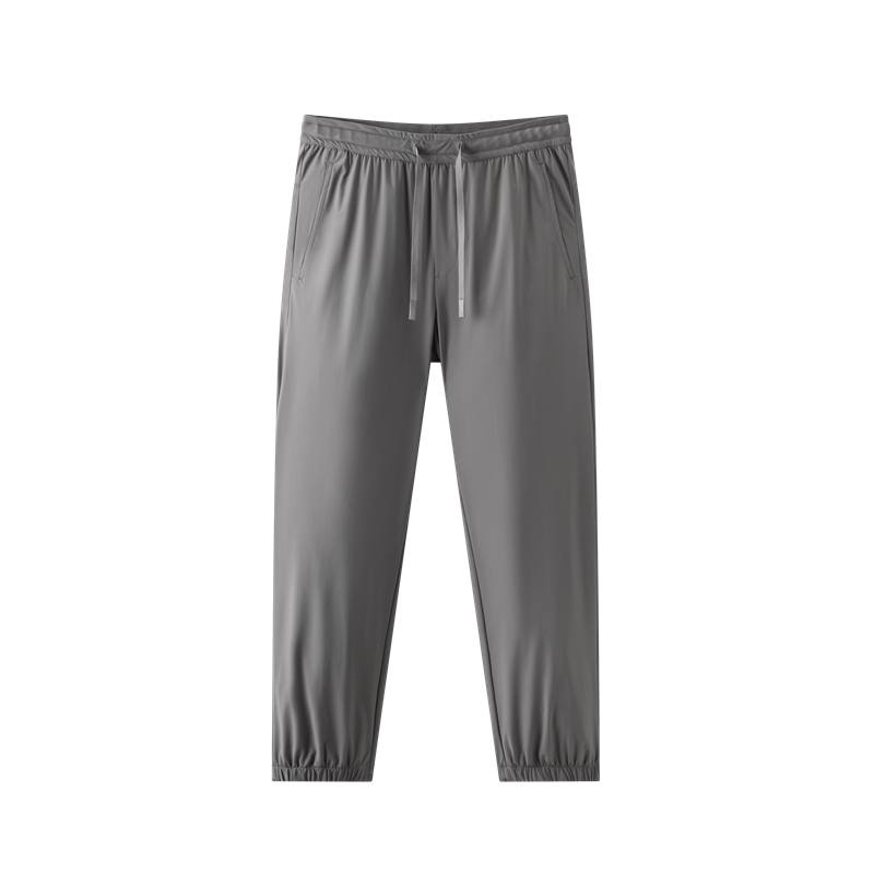Semir Casual Pants Unisex Thin Tapered Pants