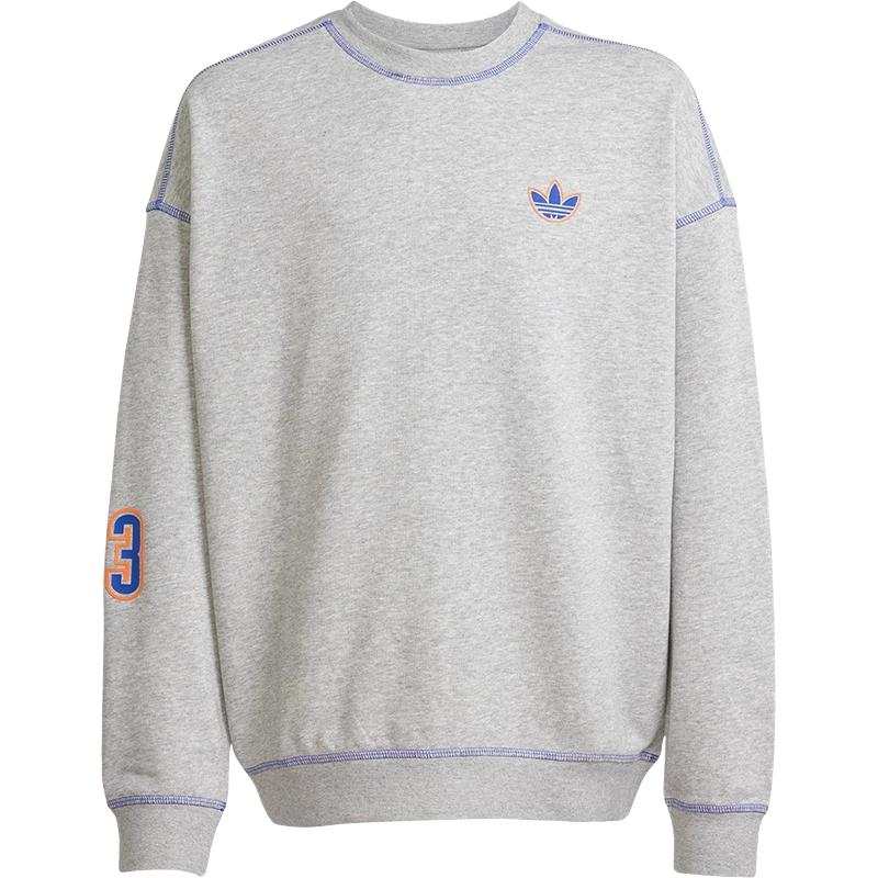 Adidas Originals Sweatshirt Kids'