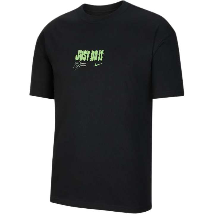 Nike Nike FW25 JUST DO It T Shirt Men's