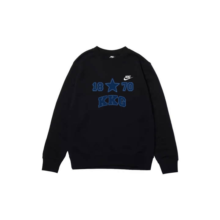 Nike Nike Sportswear Sweatshirt Men's