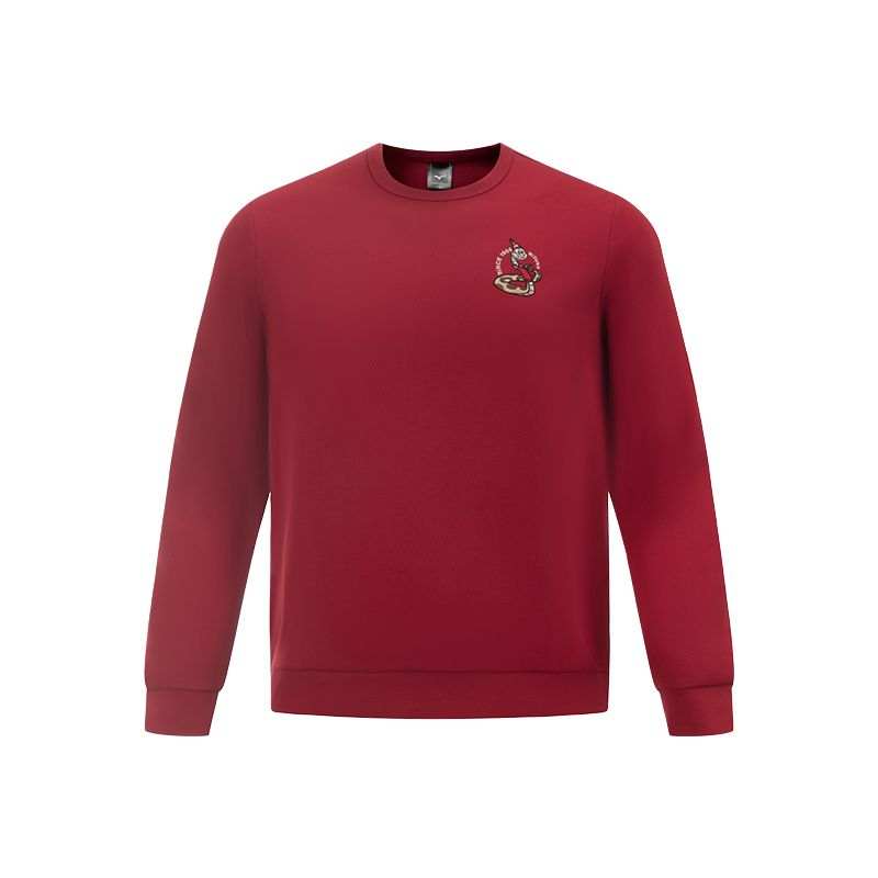 Mizuno Mizuno ESSENTIAL Sweatshirt Unisex