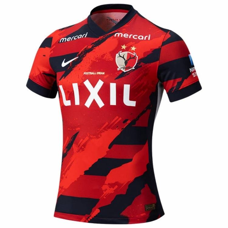 Nike Nike Deer Island Antler Soccer Jersey Unisex Red