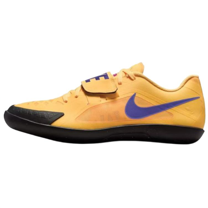 Nike Nike Zoom Rival Lemon Track And Field Shoes Men's