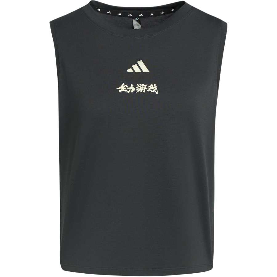Adidas Adidas Sleeveless Sports Shirts Women's Carbon Black