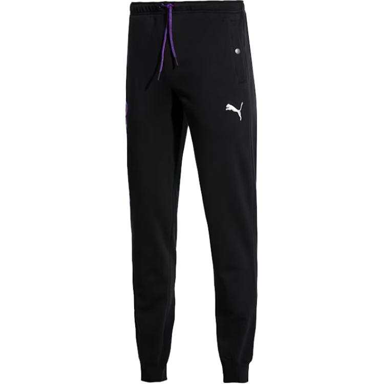 PUMA X SANKUANZ Knitted Sweatpants Women's Moderate Straight Fit Pants
