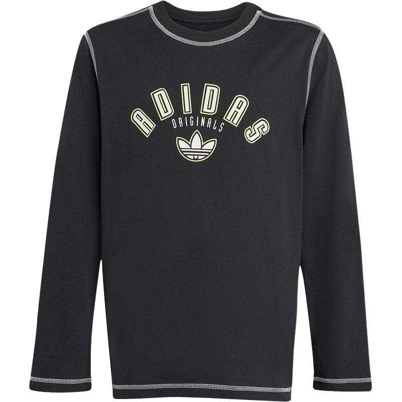 Adidas Originals Sweatshirt Kids'
