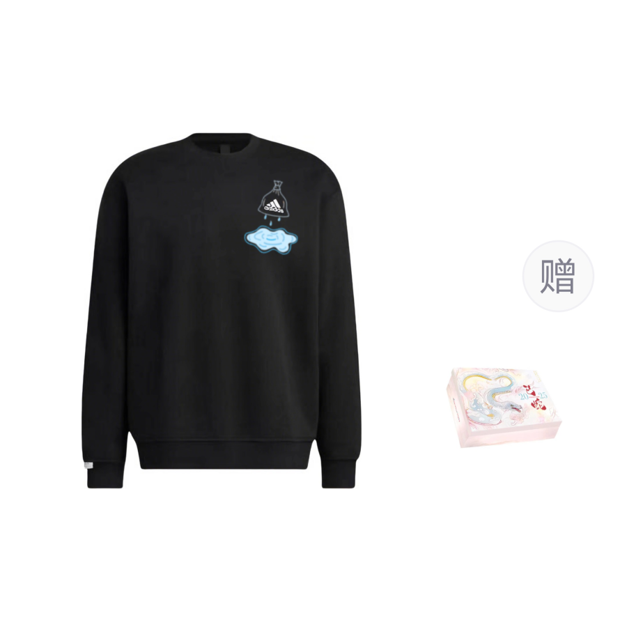 Adidas Adidas 3 Stripes LABEL Mechanical Magic Pool Fish Print Thickened And Fleece Lined Athleisure Loose Fit Crew Neck