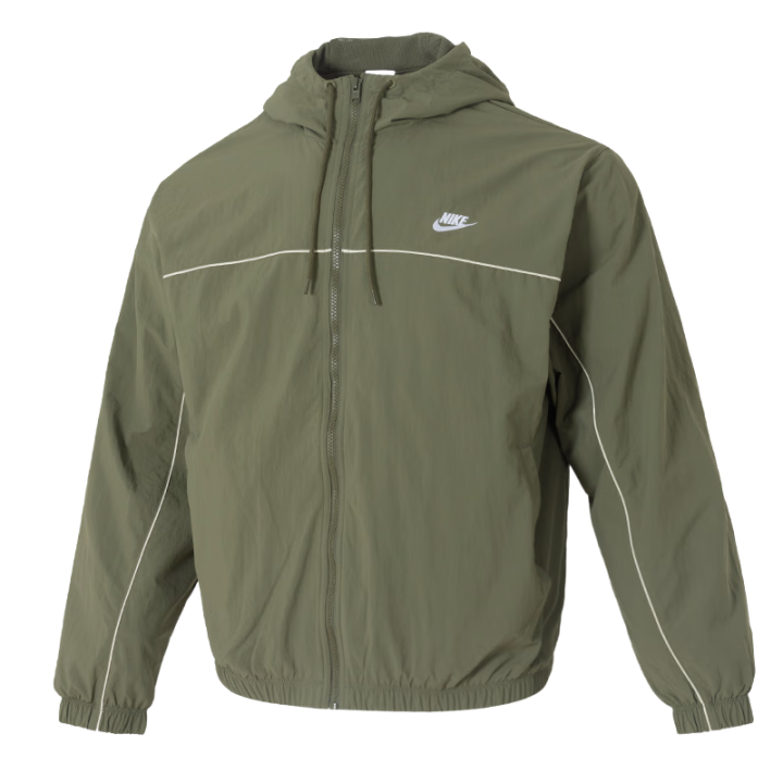 Nike Nike hooded club jacket