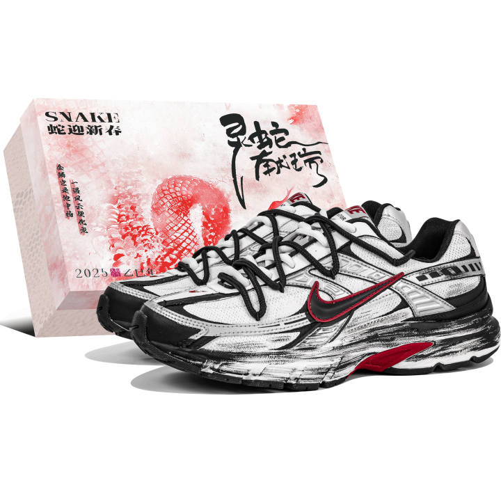 Nike Nike Initiator Abrasion Resistant Breathable Low top Casual City Commuting Running Shoes Men's Black Silver