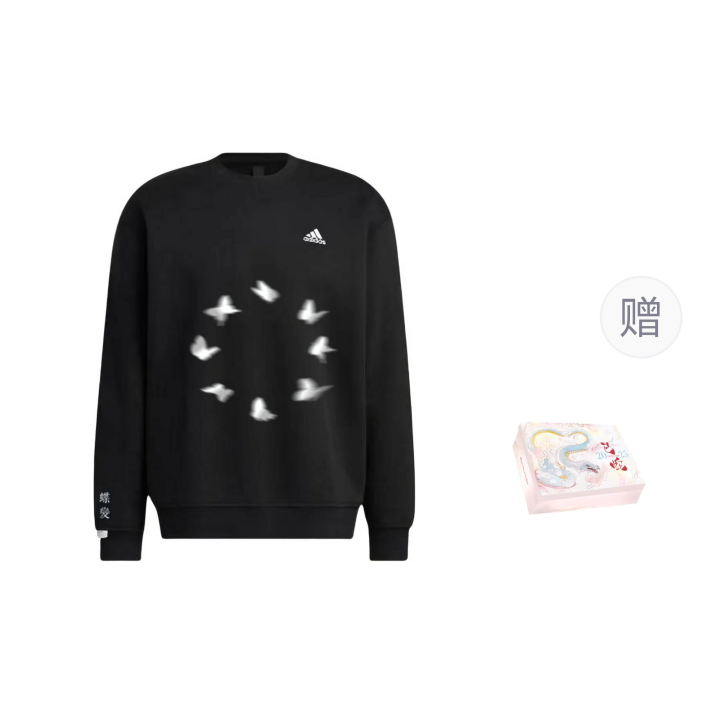 Adidas Adidas LABEL Sweatshirts Men's Black Crew Neck Thickened Regular