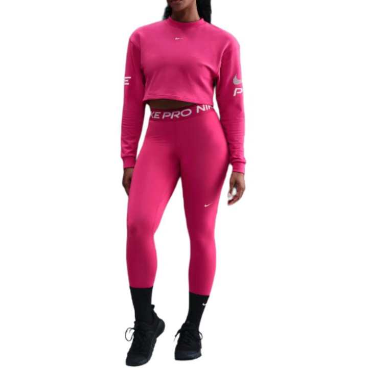 Nike Nike Pro Women's Dri-FIT Loose Crew-Neck French Terry Sweatshirt