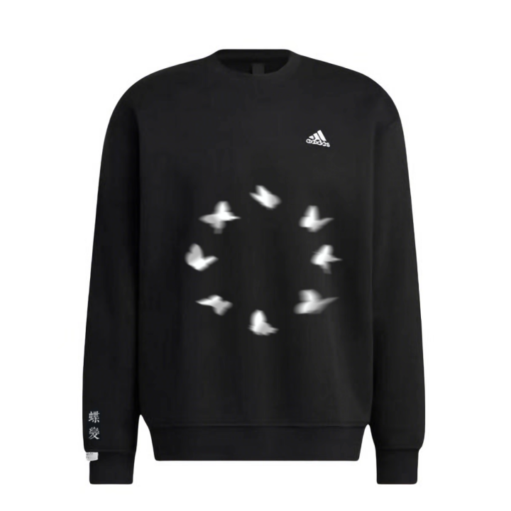 Adidas Adidas 3 Stripes Sweatshirt Men's