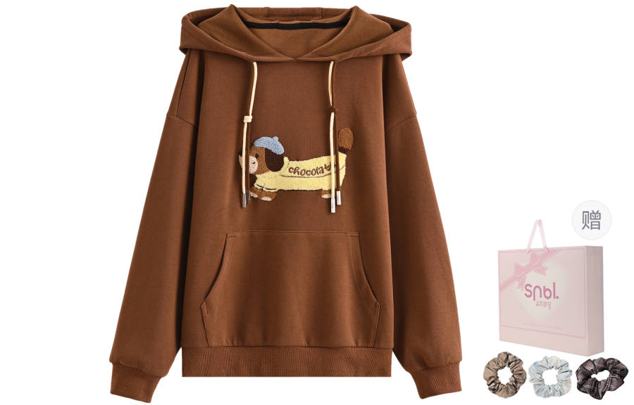 SNBL Sweatshirts Women's Brown Hooded Moderate Regular
