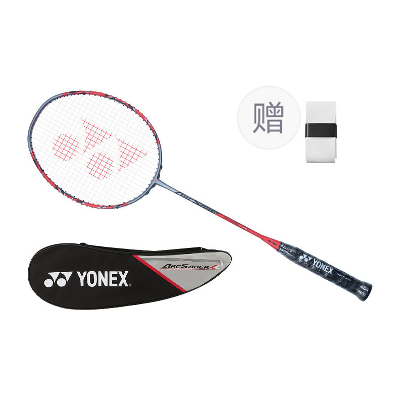 YONEX Bow Sword ARC11 PRO Full Carbon Badminton Rackets Control Type All around Defense Professional 674mm