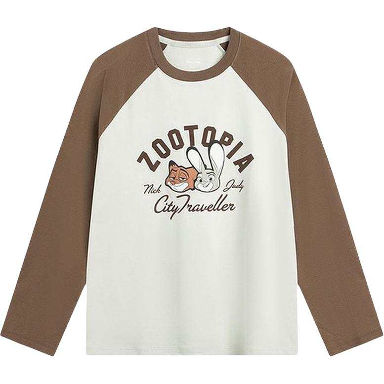 Li-Ning Li Ning Raglan Sleeve T Shirt Women's