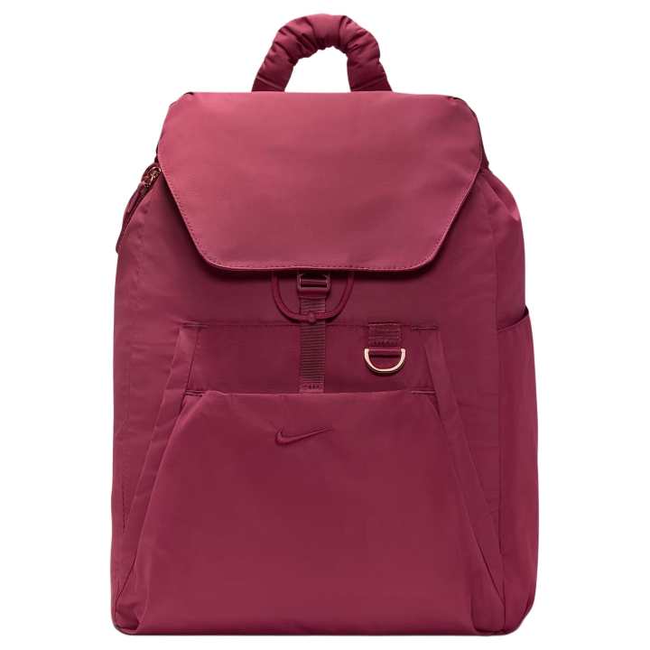 Nike Nike One Backpack (25L)