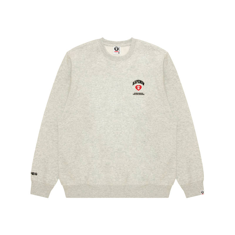 Aape Aape logo patched sweatshirt