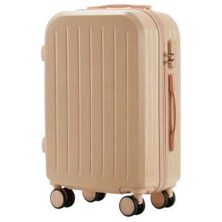 Bansusu ABS+PC Trolley Bag 20 Inch, 24 Inch, 26 Inch, 22 Inch Unisex