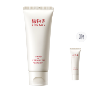 SHELOG Cordyceps Amino Acids Cleansing Milk Sensitive Skin, Oily, Acne Prone Skin