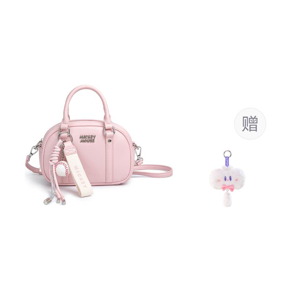 Disney Mickey Mouse Synthetic Leather One Shoulder Crossbody Handheld Boston Bag Women's Multicolor