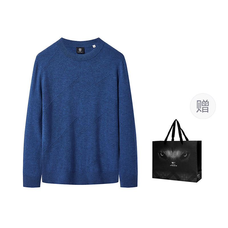 SEPTWOLVES SEPTWOLVES Sweaters Men's Crew Neck Thin Other