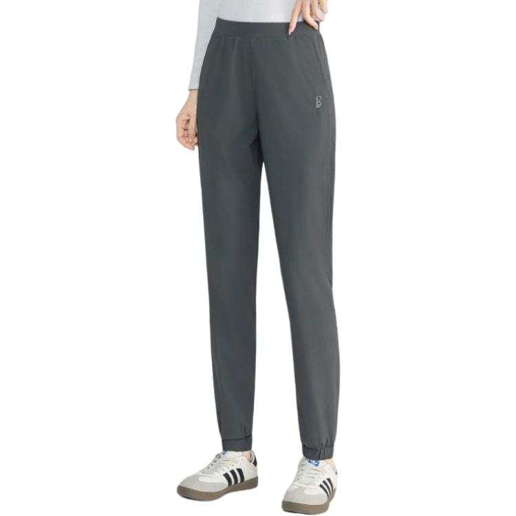 Barbie Sports Pants Women's Gray Moderate