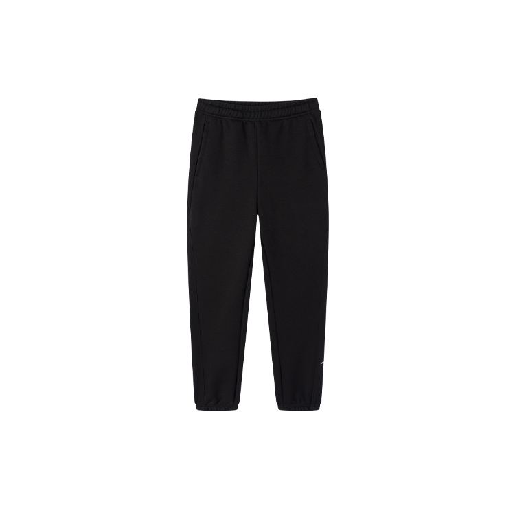 361° Sports Life Collection Knitted Sweatpants Men's