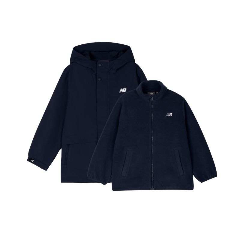 New Balance New Balance Jacket 2 Piece Set Kids'
