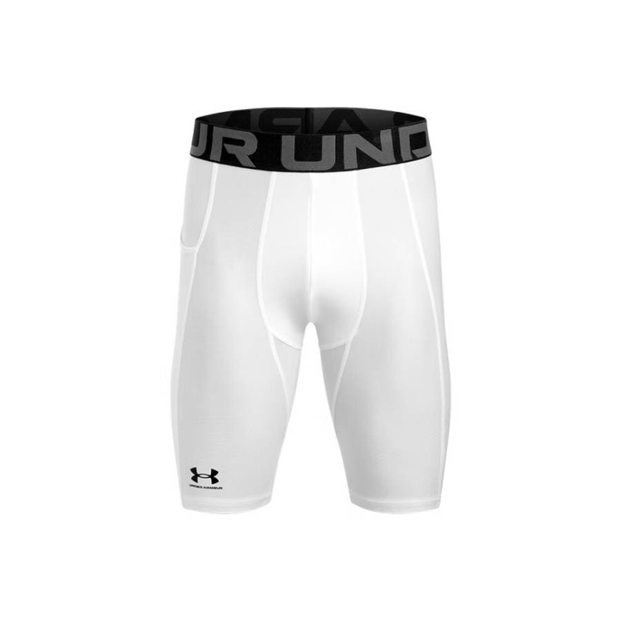 Under Armour HeatGear Sports Shorts Men's White