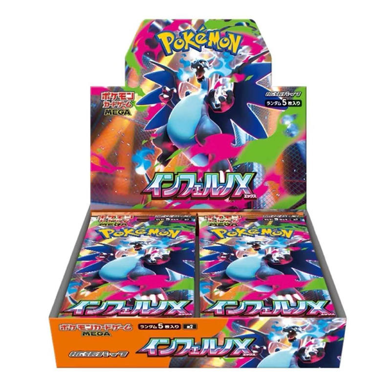 Pokemon POKEMON Japan Version PTCG M2 Mega Evolution, Charizard, Hellflame Sealed Original Wrap Card Whole Box