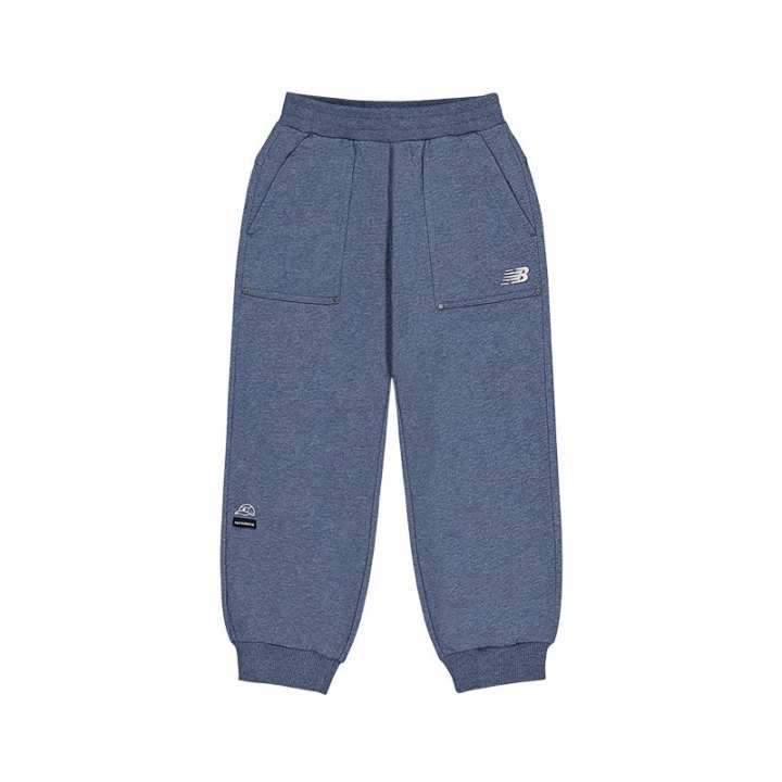 New Balance New Balance Knitted Sweatpants Kids'