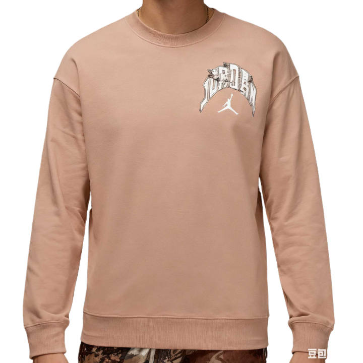 Jordan Jordan Brooklyn Women's Realtree Long-Sleeve T-Shirt