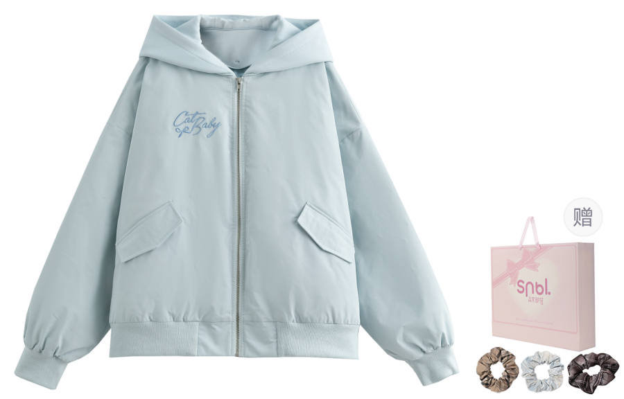 SNBL SNBL Puffer Jackets Women's Blue Thickened