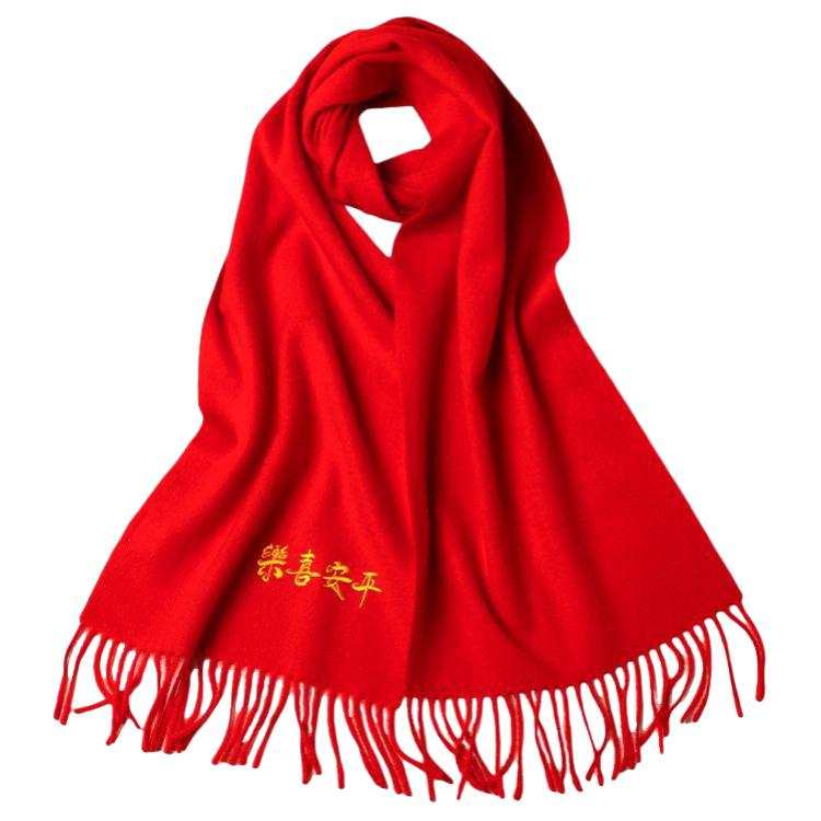 Hodo Red Bean Wool Knit Scarves Unisex