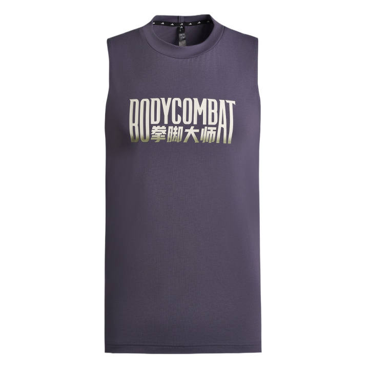 Adidas Adidas Les Mills Tank Top Men's