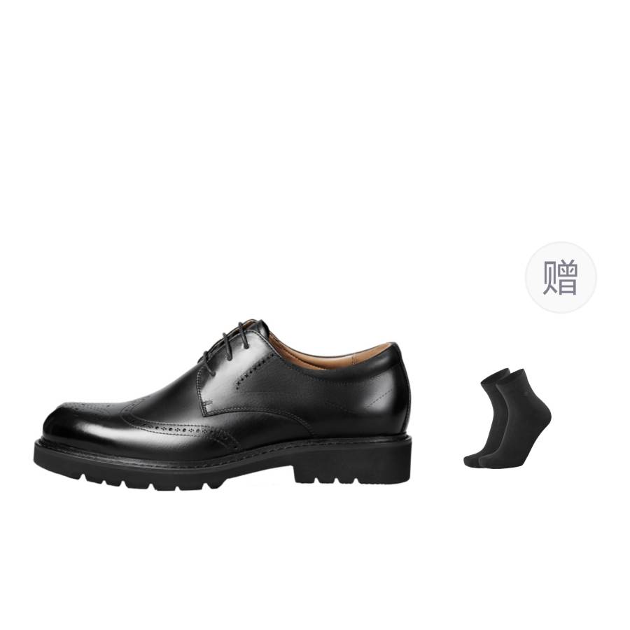 GOLDLION Cow Leather Dress Shoes Men's Black