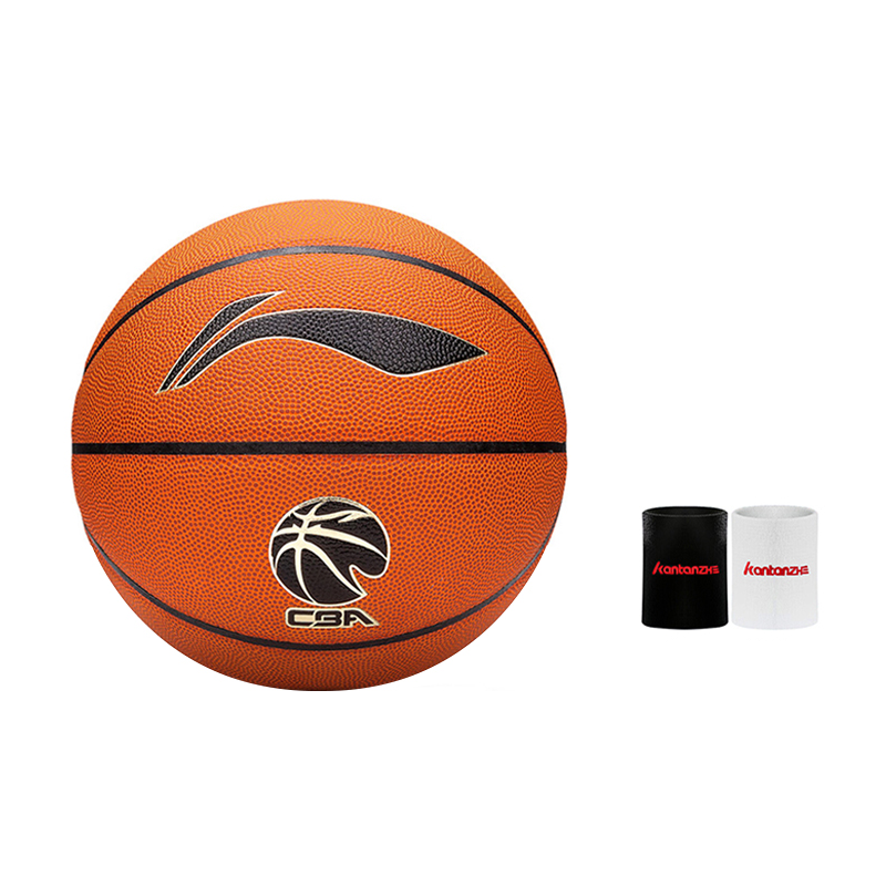 Li-Ning Li Ning Pu Basketball Brown Size 7 Training Unisex China Mainland Version